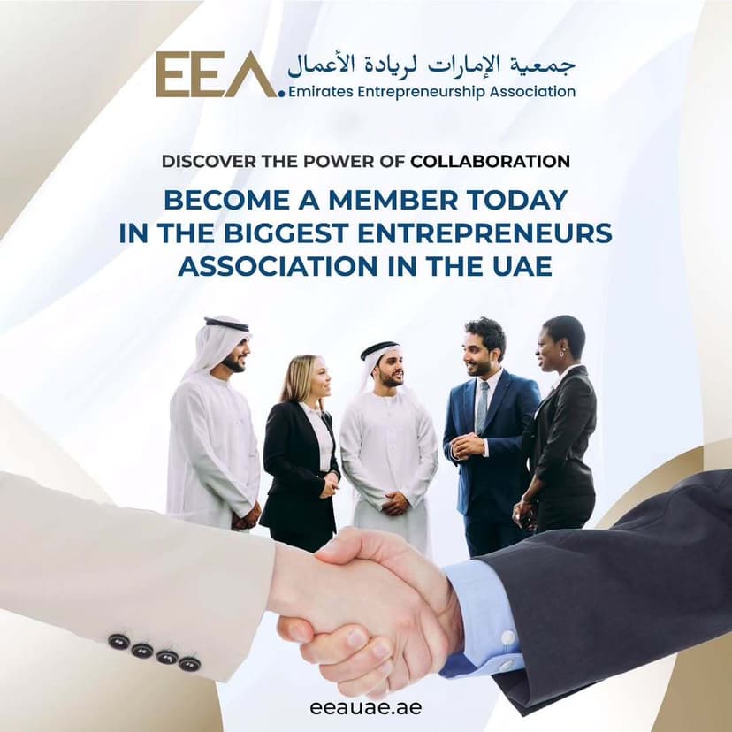 Akwad Tech & Emirates Entrepreneurship Association