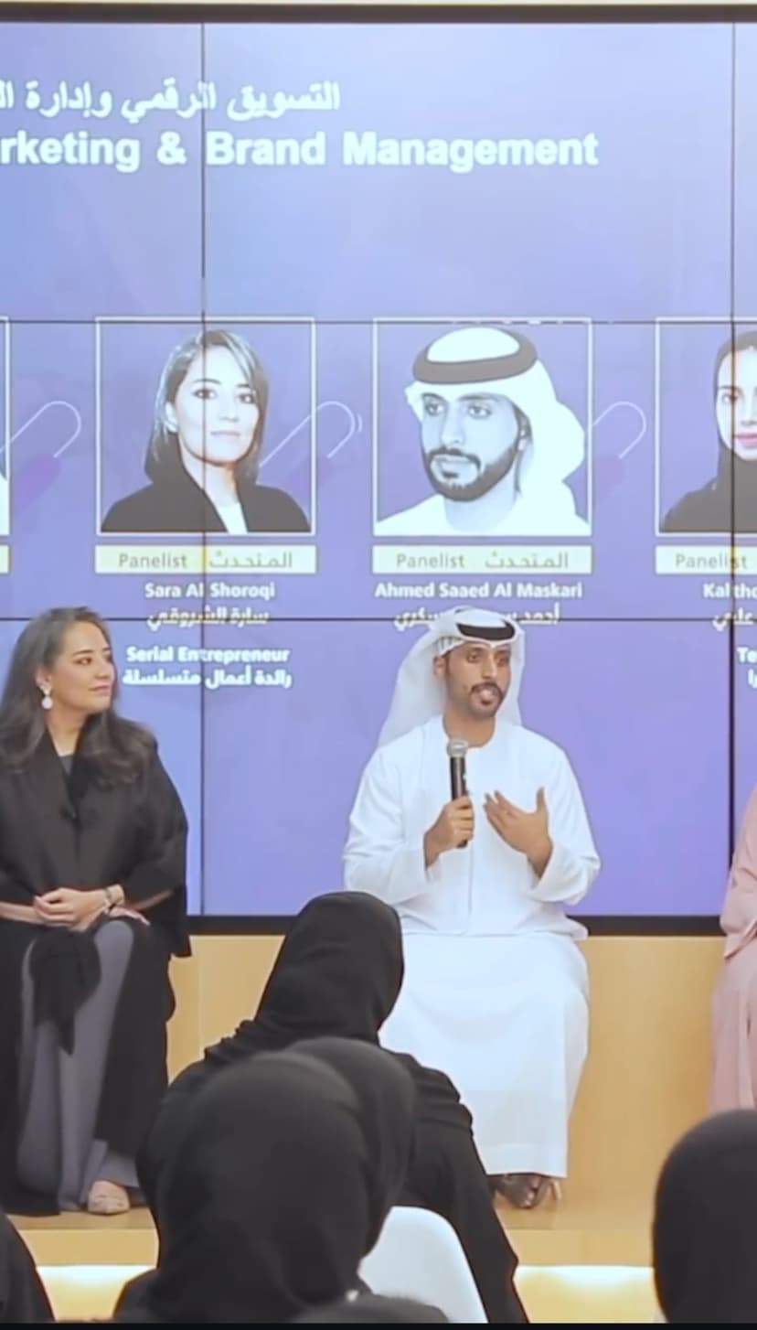 Khalifa Fund & Akwad